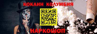 хмурый Ефремов