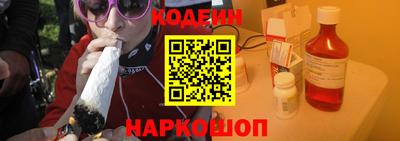 хмурый Ефремов