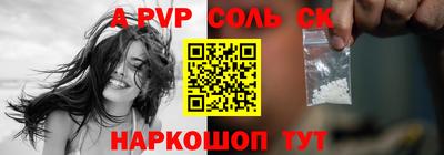 хмурый Ефремов