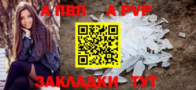 гашик Добрянка