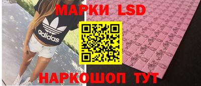 а пвп мука Железноводск