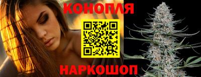 круглые Железногорск