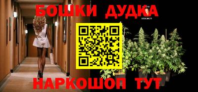а пвп мука Железноводск