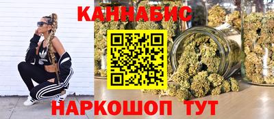 а пвп мука Железноводск