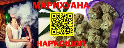 МДМА Долгопрудный
