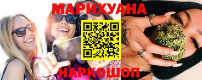 ПСИЛОЦИБИНОВЫЕ ГРИБЫ Дмитров