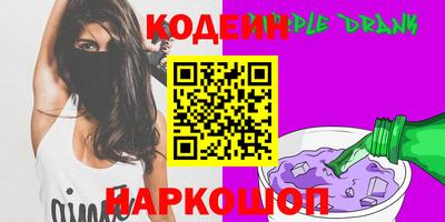 хмурый Ефремов