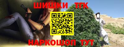 МДМА Долгопрудный