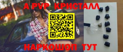 хмурый Ефремов