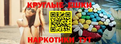 хмурый Ефремов