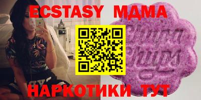 хмурый Ефремов