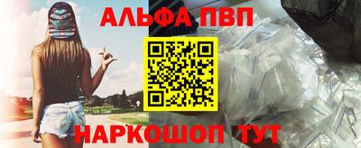 хмурый Ефремов