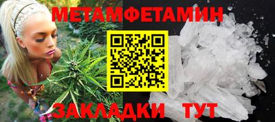 хмурый Ефремов
