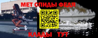 хмурый Ефремов