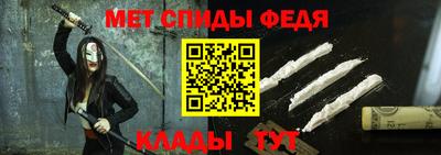 хмурый Ефремов