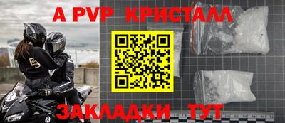 хмурый Ефремов