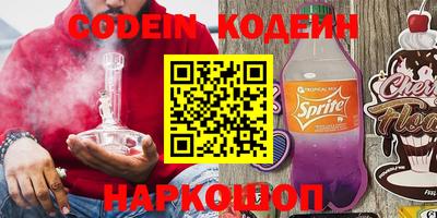 хмурый Ефремов