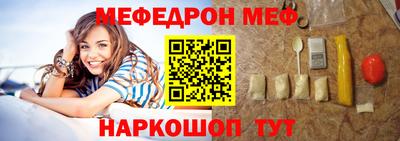 хмурый Ефремов