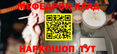 хмурый Ефремов