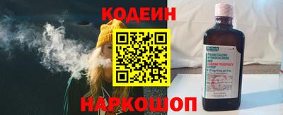 хмурый Ефремов